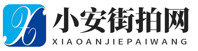 小安街拍网 - 小安街拍网